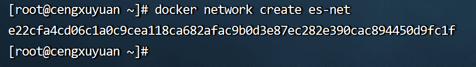 image-20231202144534656