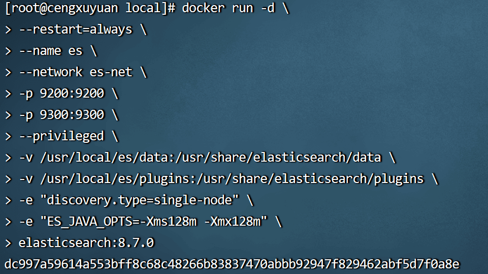 image-20231202161919132