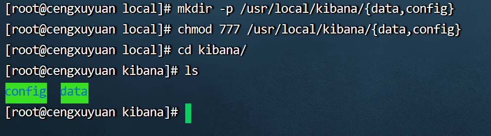 image-20231203205641017