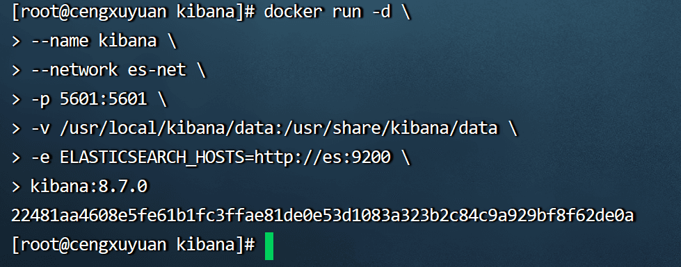 image-20231203210127773