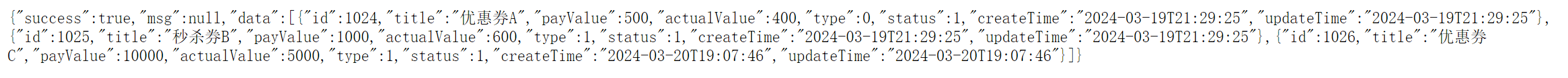 image-20240321153905449